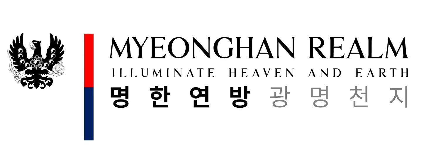 Official Website of the Myeonghan Realm